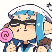 うえのした