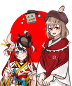 Yushin