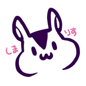 はつる