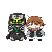 どっこいしょ