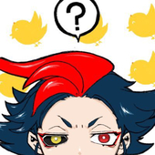さびな