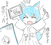 チキンレモンハーフ