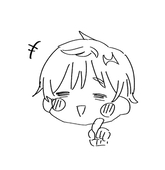 きま