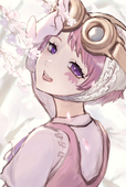 おゆ