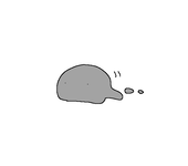 う～
