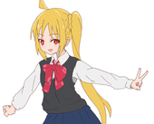 shu