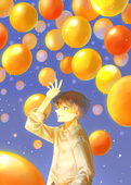 星矢