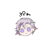 くるい