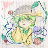 れいか