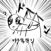慈田慈田
