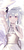 らぁみん