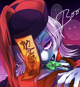 ヨナガユキ