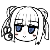 かがりび