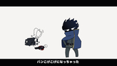 めじぇ