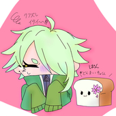 しょくぱーん