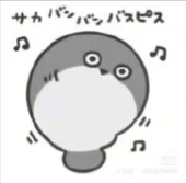 炭烧毛毛