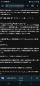 ボイル