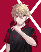 kiri