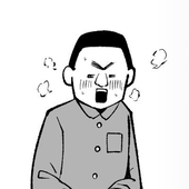 こゆた