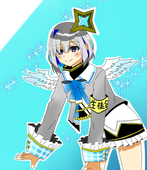 あき