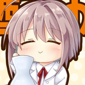 悠月あおい