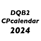 2024年DQB2cpcl企画