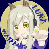 綿飴ルナ