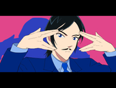 なわて