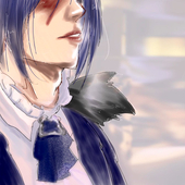 藍