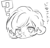 yoro