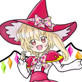 まや