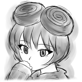 役場あき（月見らいす）