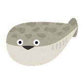 海斗
