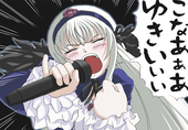 オdessa