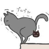 ツナかん