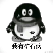 大根千切りお菓子