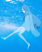すい