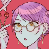 おつかれ