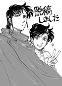 サンキツ