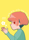 双葉 きみこ
