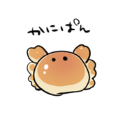 端屋ここ
