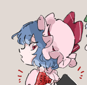ぼある