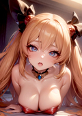 TAKUNARI