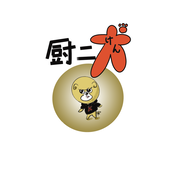 ビール冷えてるか