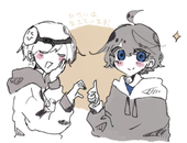 Dosei_ø°