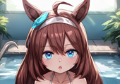 oum