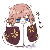 Az／玻染ゆう