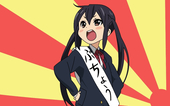 Azusa