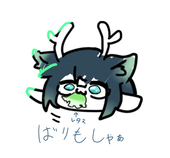 べんべん
