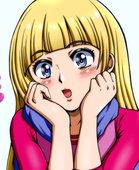 松葉ごがつ